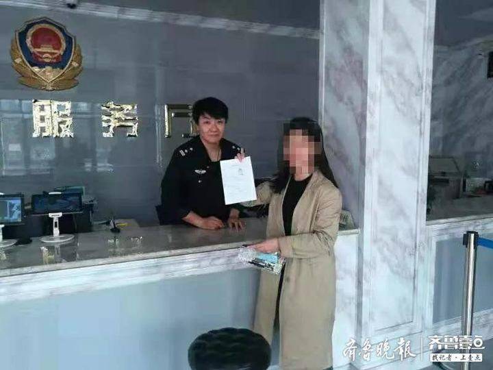 图片加载失败